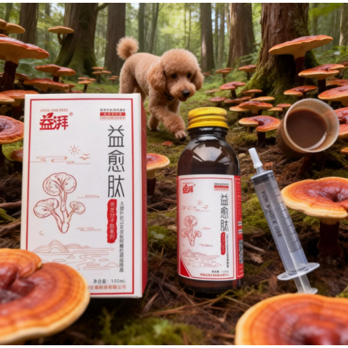 Pet Yara İyileştirici Besleyici Sıvı