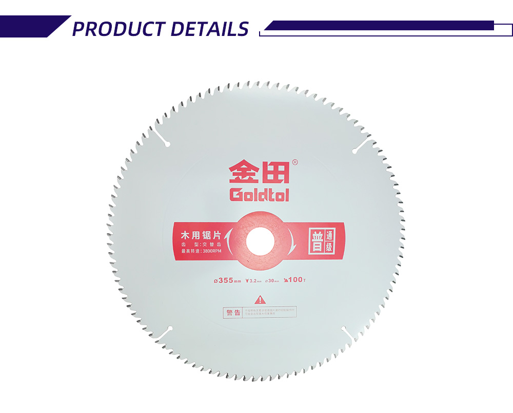 355-3.2-30-100T 2-63-X