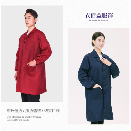 Work clothes camouflage labor protection clothing