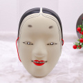 Máscara feminina clássica japonesa de drama Noh