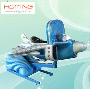 Target Zero kiddy rides(hominggame.com)