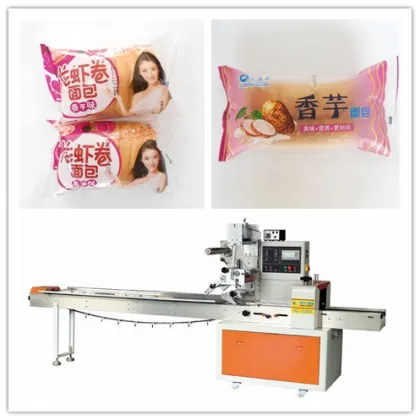 Baked pastry bread flow packaging machine