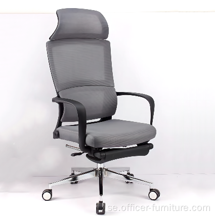 Office Computer Mesh Break Swivel Office Chair