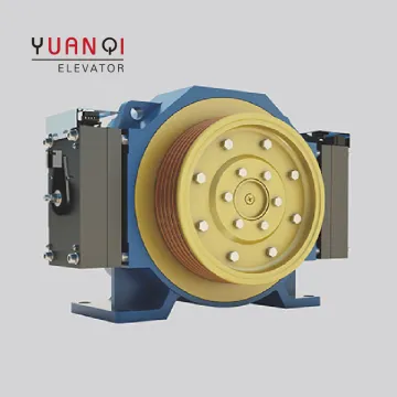 Gearless Traction Motor Elevator Machine for Monadrive Mck200 Passenger Elevator