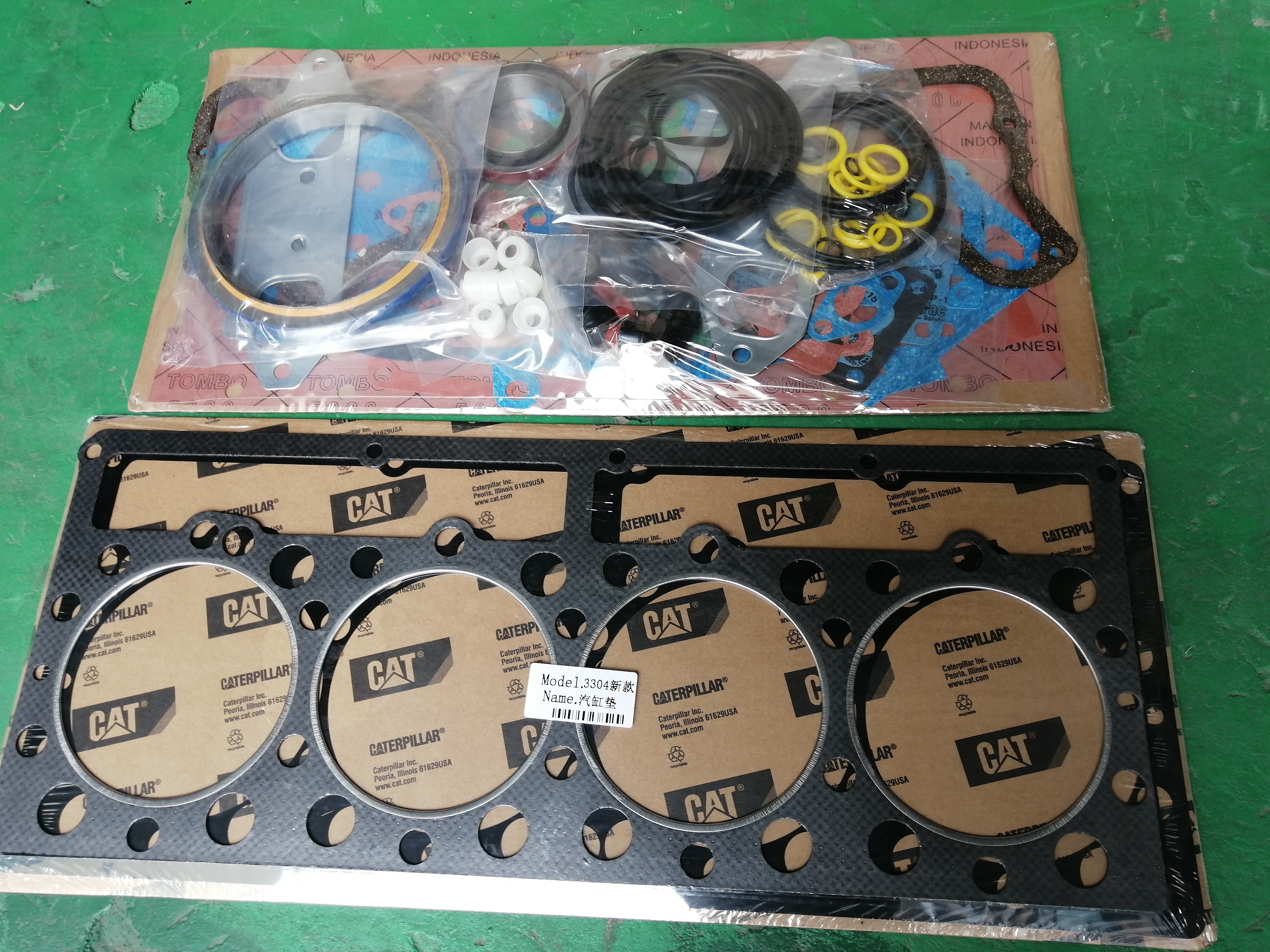 7N7386 7N8022 overhaul kit price (1)