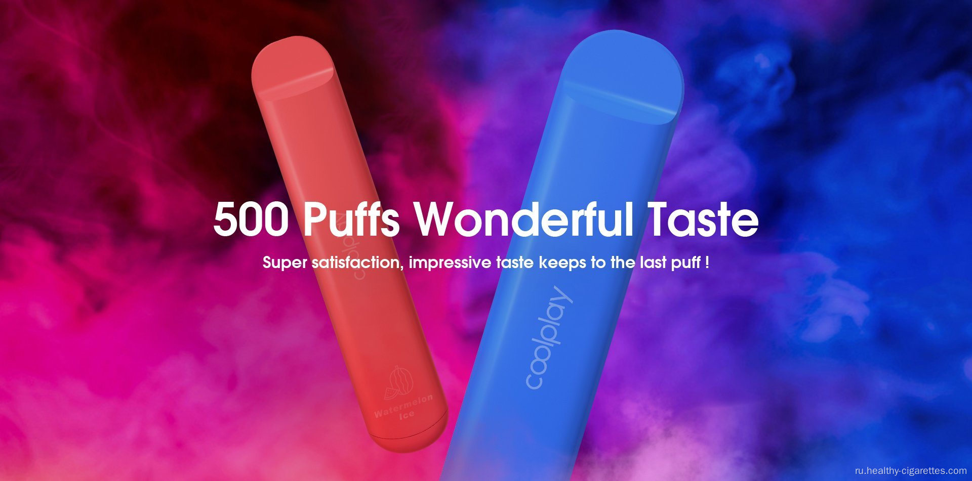 Вождение чистого вкуса легкий прохладный плейс 500 Puff Bar