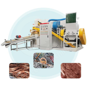 Ocean Fiber Optical Cable Wire Shredder Separator Recycle Machine