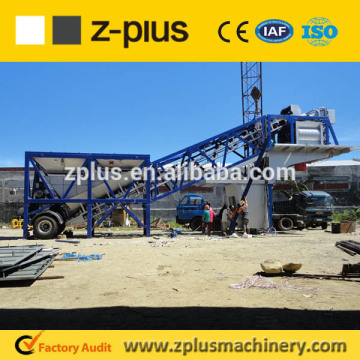 YHZS35 Price of Mobile Plant Concrete Station with High strength steel structure