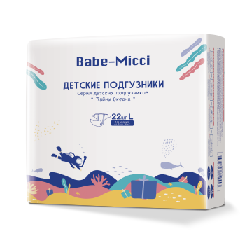 Premium ODM Baby Pull-Up Pants Diapers