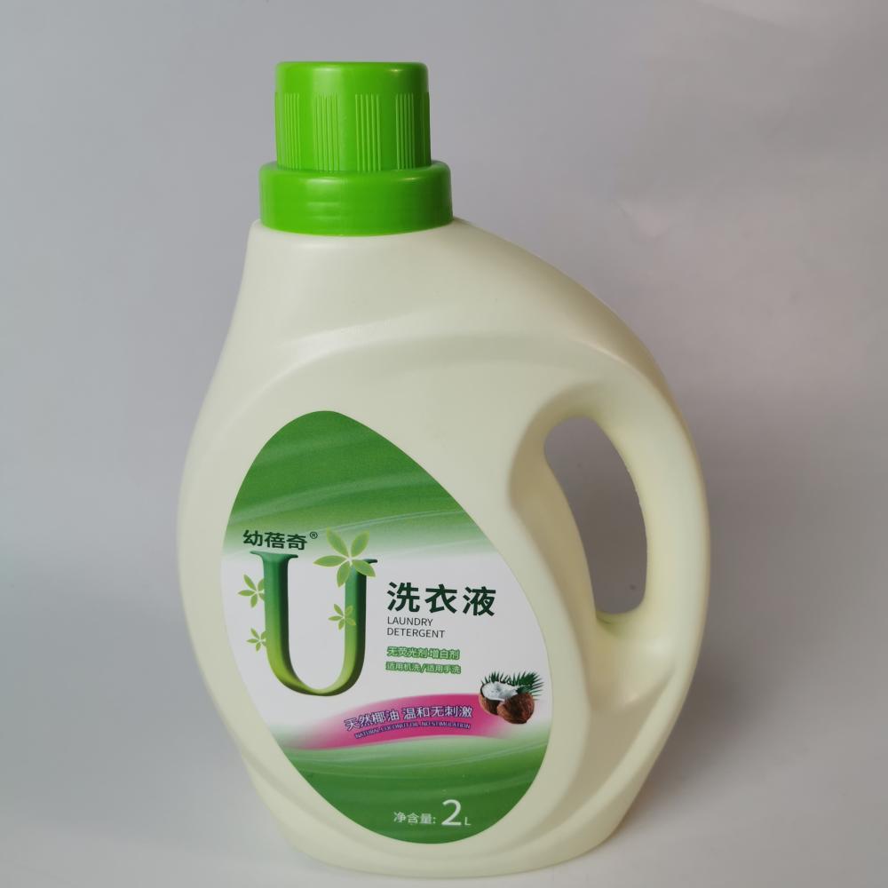 Baby Laundry Detergent Liquid with High Capacity