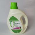 Baby Laundry Detergent Liquid with High Capacity