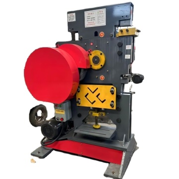 CNC Multifunctional Punching and Shearing Machine for Metal Fabrication