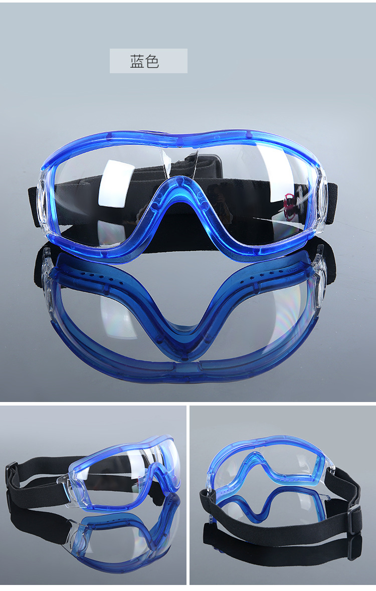 Children Style Outdoor Sports Protective Goggles