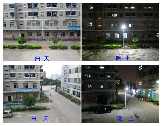 Outdoor Off Grid Solar Powered Street Lights 3pcs 1050mm > 90lm For Urban Roads