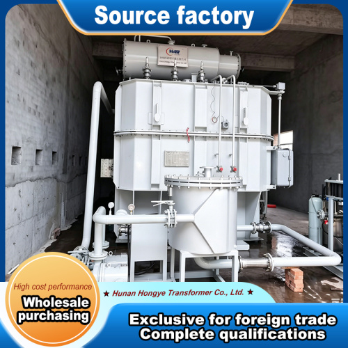 Ultra Low Loss Rectifier Transformer