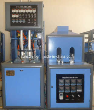 Hot Filling Bottle Blow Molding Machine (SSW-H-I)
