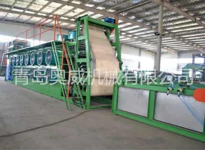 Upstairs and on floor Batch-off Cooling Unit---Awi Qingdao Alwin