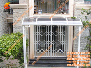 GAZEBO