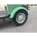 مغلق Trike Trike