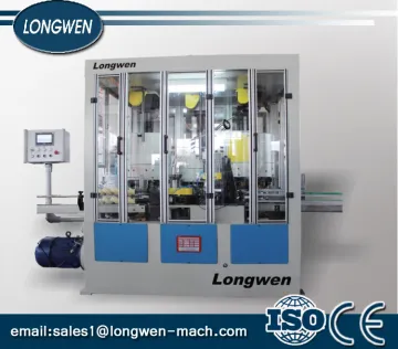 Best quality empty aerosol tin can making machine