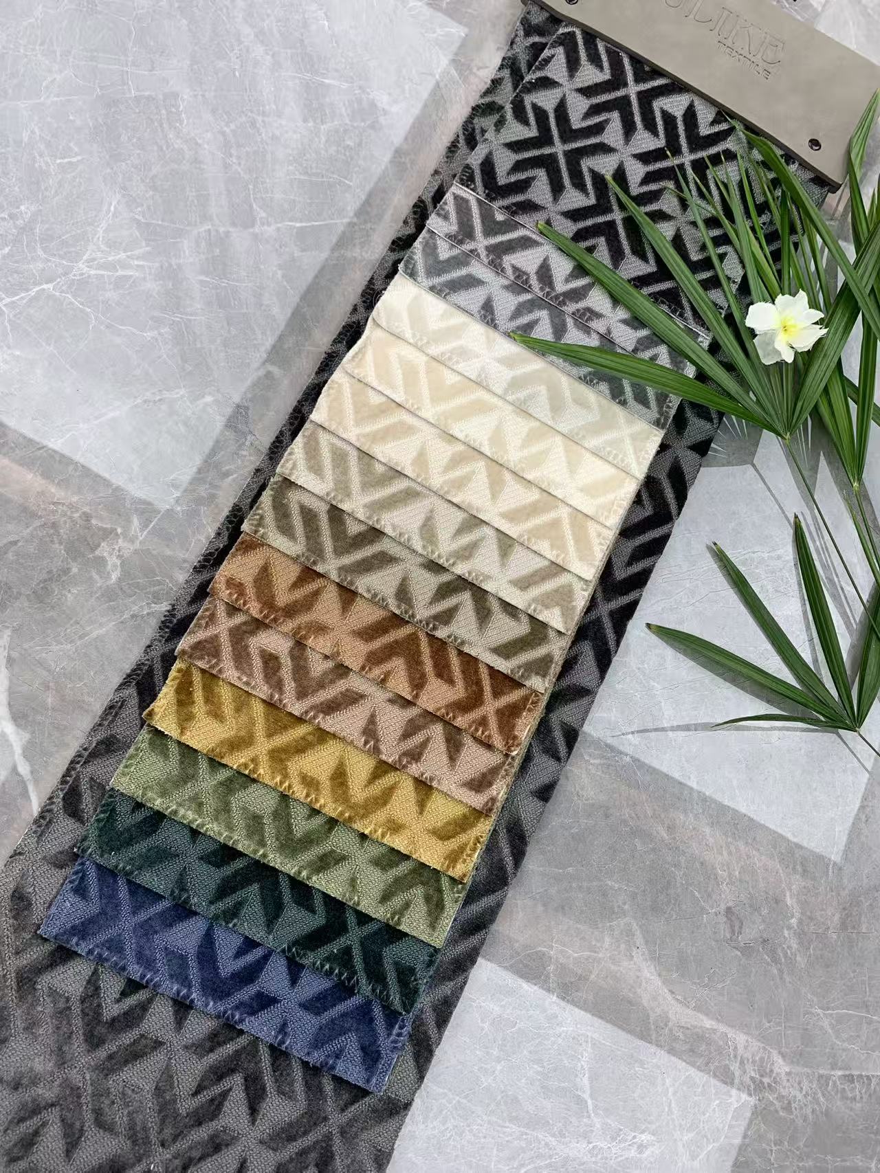 Upholstery Fabric