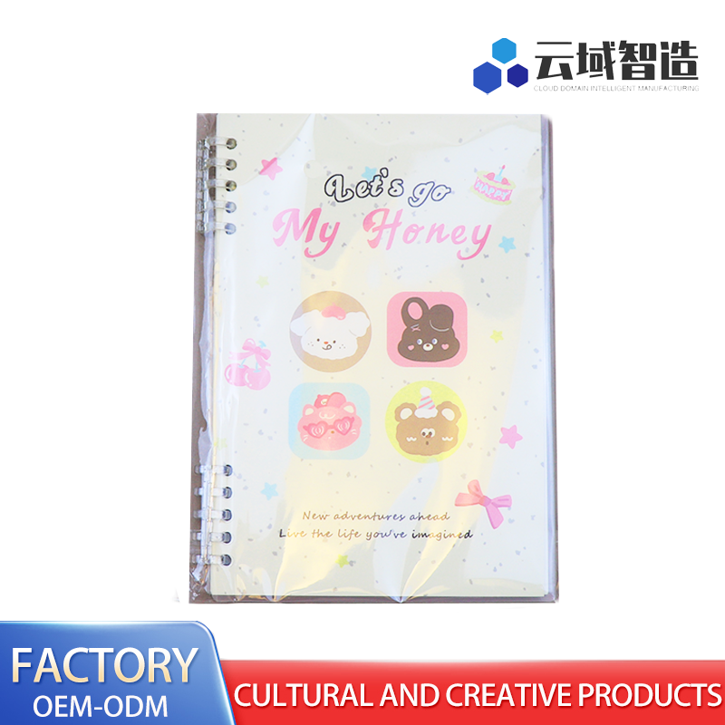 Coleção Premium de fichários de folhas soltas