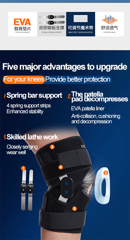 Full range of sports protective knee pads