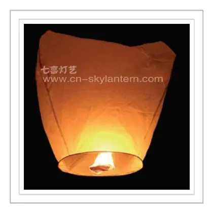 sky lantern