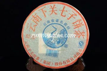 2006 Xiaguan FT8653 Raw Pu Er Cake Yunnan Qizi Bing Cha