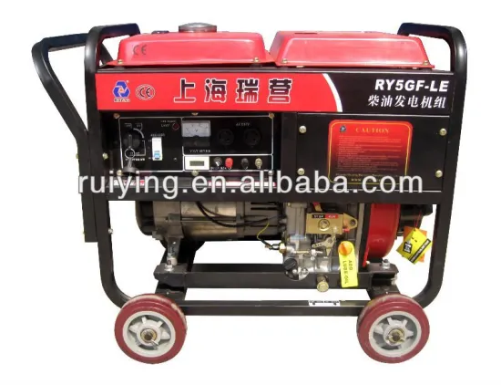 Diesel Generator 5KW with AVR