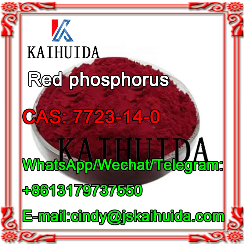 CAS: 7723-14-0 Phosphor 99% hoher Reinheit