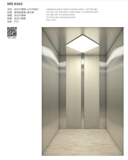 MAURER MR-K003 Passenger Elevator