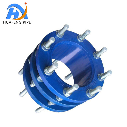 Steel Mains Compact Dismantling Joint