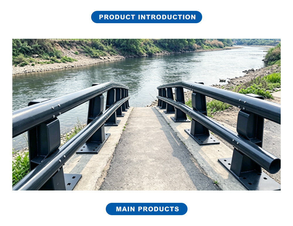 Black Steel Bridge Crash Guardrail X