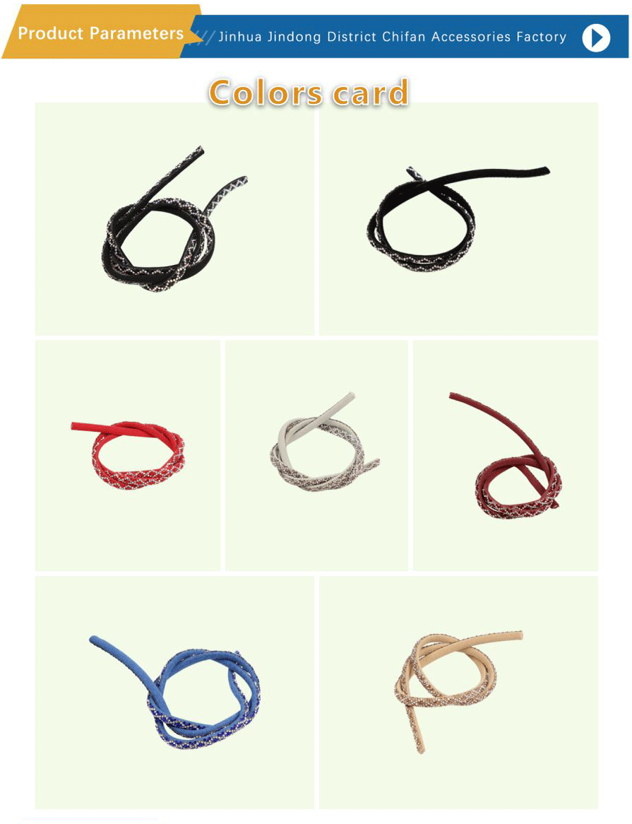 Drill the rope and drill the strip-xiangqing2-CF080