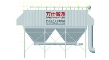 Bag house dust collector