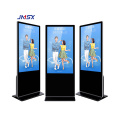 Layar iklan Floor Stand Ekonomi 65 inci