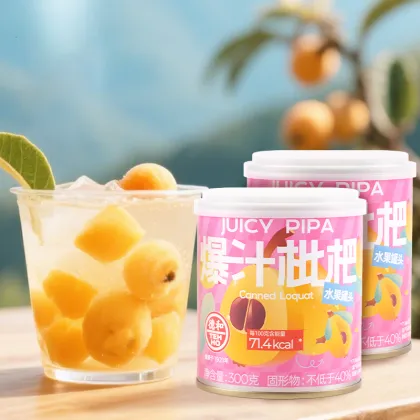 Juicy Loquat Canned Fruit