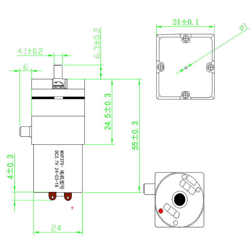 3.7V Vacuum Pump