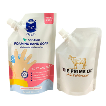 ECO Friendly Biodegradable Stand Liquid Kraft Paper Bags with Spout Pouch - CM Custom Printed
