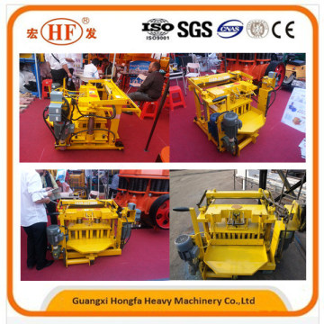Egg Laying Block Making Machine Price/Ecological Brick Machine