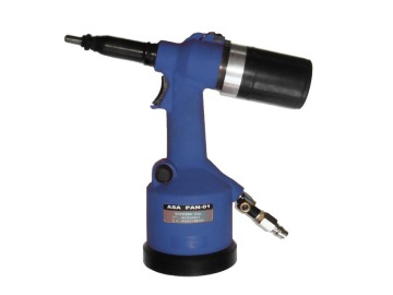 Air rivet gun