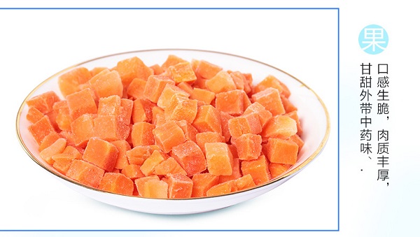 Frozen Fresh Carrots Benefits
