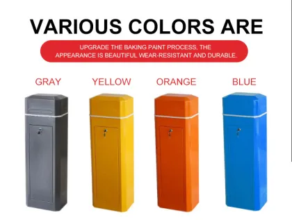 Lifting Rod Boom Barrier