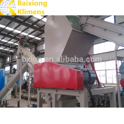 plastic bottle washing machine/plastic bottle washing line/plastic bottle chips recycling machine