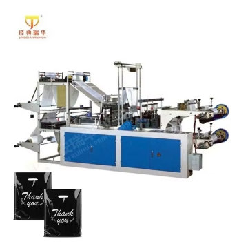 High Speed PE Poly Express Courier Mailer Bubble Envelope Bag Making Machine