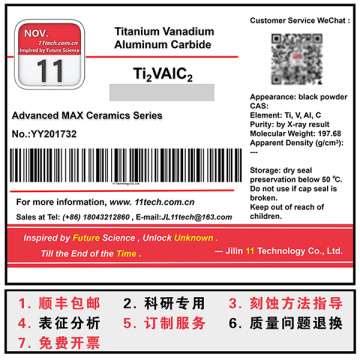 Materiali innovativi ti2valc2 in polvere