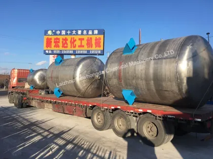 Plug Flow Reactor Prices and Models