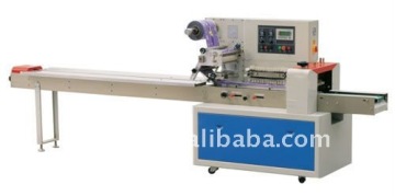 New DZB-250 Horizontal Flow Packing Machine
