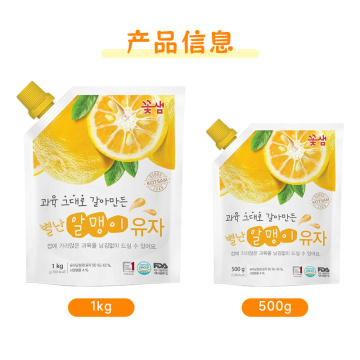 KOTSAM honey grapefruit tea Juice and drink